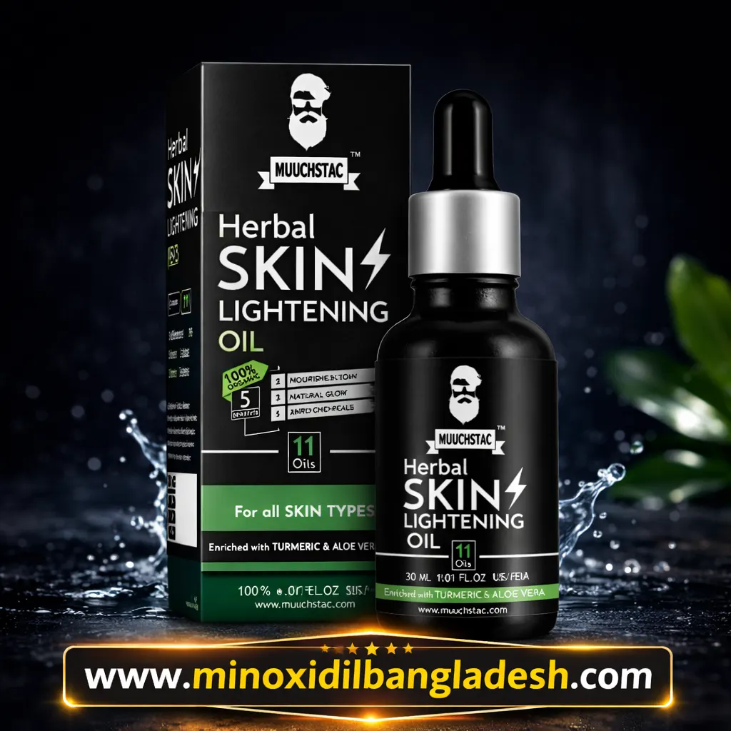 Muuchstac Herbal Skin Lightening Oil 30ml