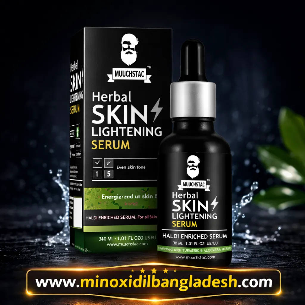 Muuchstac Herbal Skin Brightening Serum 30ml