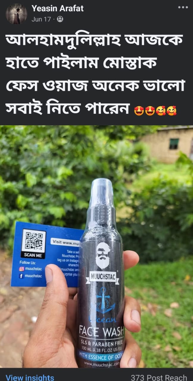 0ce0c1a6-c054-4bb6-a4a0-89ef1b35d4d5
